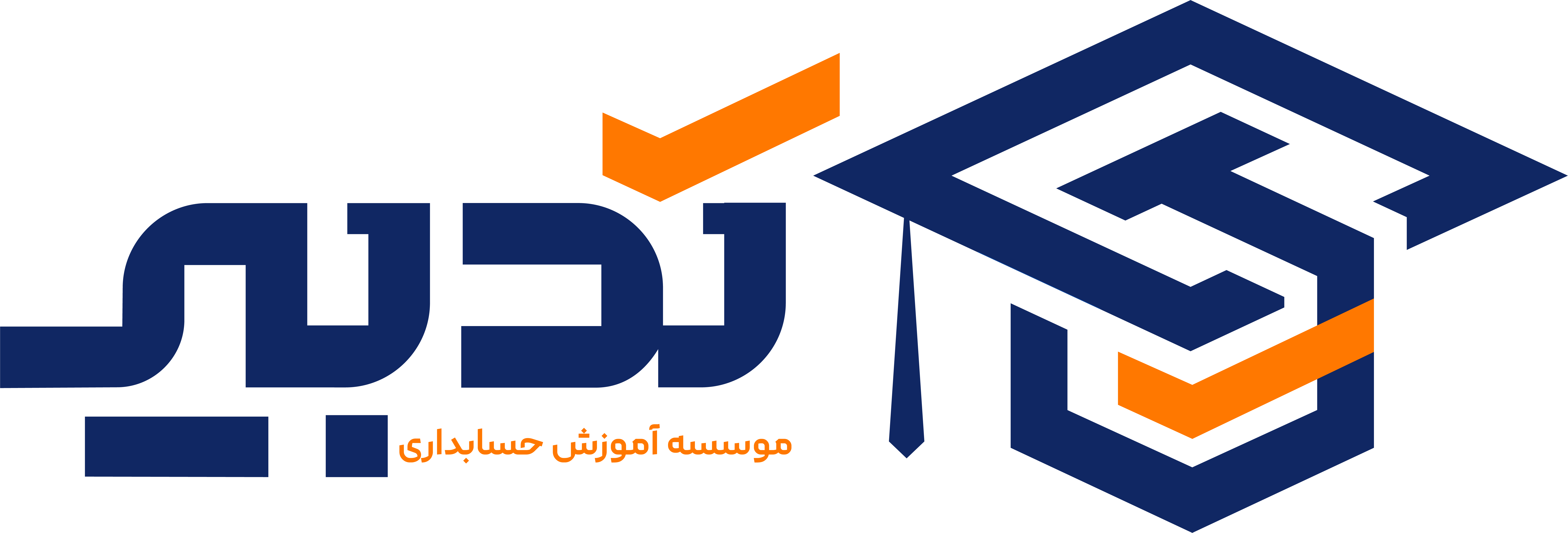 دوره حسابداری حرفه‌ای